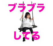 662409988