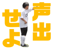 662426096