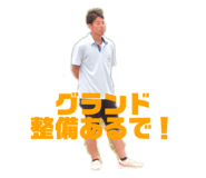 662426106