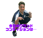662426108