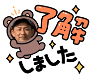 662433485