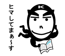 6624337