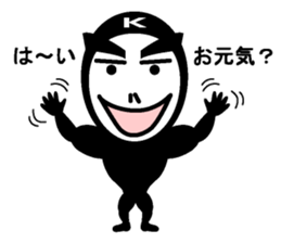 6624339