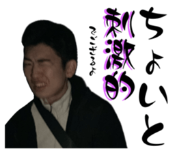 662434315