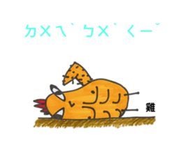 662457908