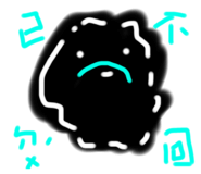 662475473