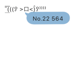 662504458