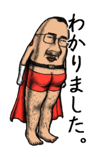 6625065