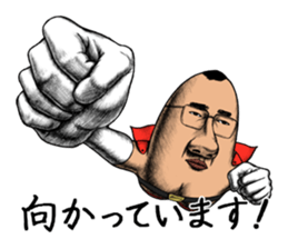 6625068