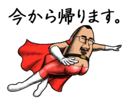 6625069