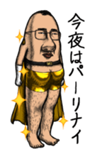 6625072