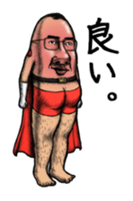 6625073