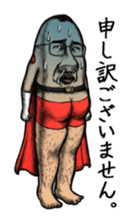 6625075