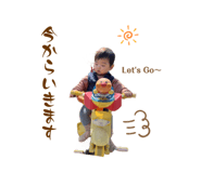 662507801