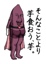 6625083