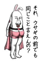 6625084