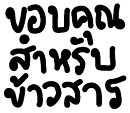 662513754