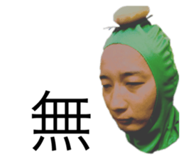662513959