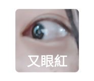 662514475