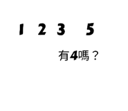 662514481