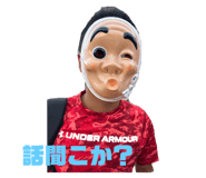 662517408