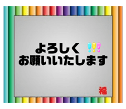 662518114