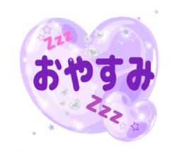 662524383