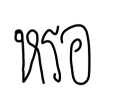 662524990
