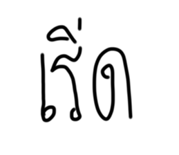 662524994
