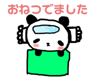 662526146