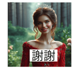 662527092