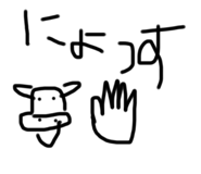662530375