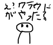 662530376