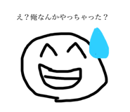 662530377