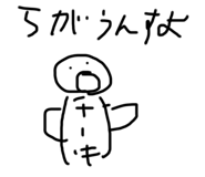 662530380