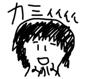 662530385