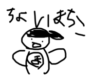 662530386