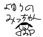 662530387