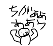 662530389