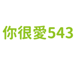 662533512