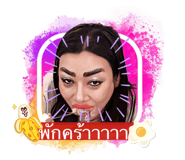 662537674