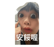 662537896