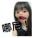 662537898