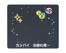 662541580