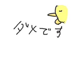 662544225