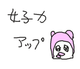662544230