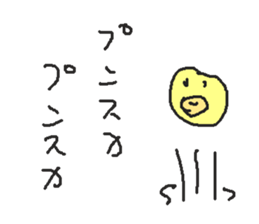 662544231