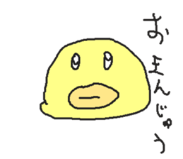 662544232