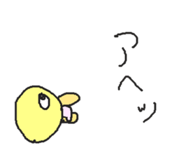 662544241