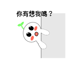 662547700